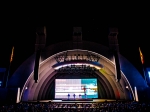 Kraftwerk at the Hollywood Bowl, Sept. 18, 2016. Photo by Annie Lesser