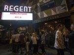 Badbadnotgood at the Regent Theater, Aug. 21, 2015. Photo by Carl Pocket