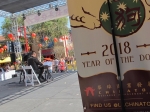 Performer on Central Plaza stage at Chinese New Year Festival in Chinatown L.A., Feb. 17, 2018. Photo by Kevin Bronson